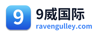 9威国际